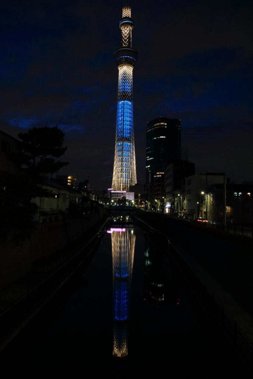 九十九里星空の宿夕凪 Kujukuri Esterno foto